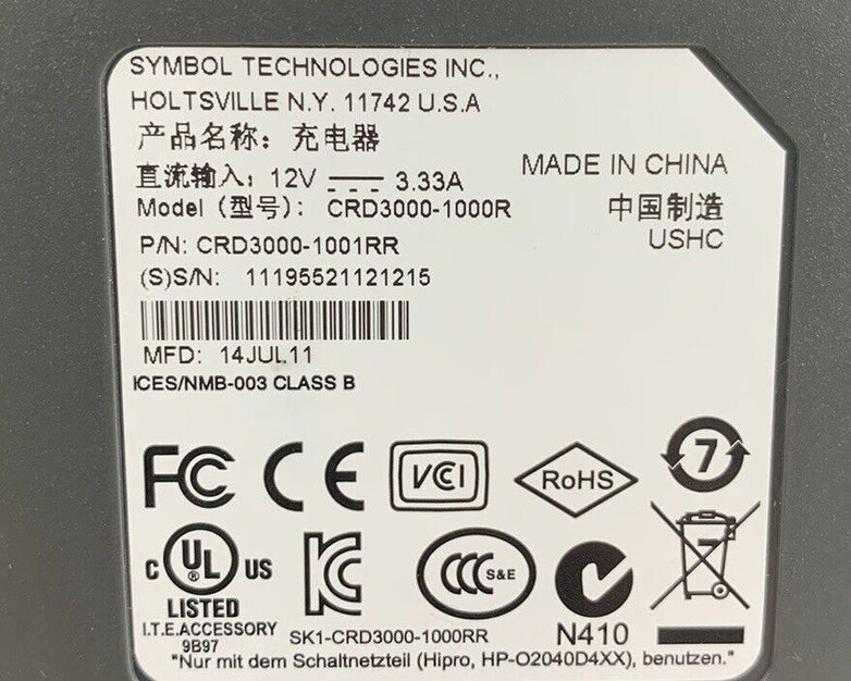Symbol Motorola CRD3000-1000R Charging Cradle
