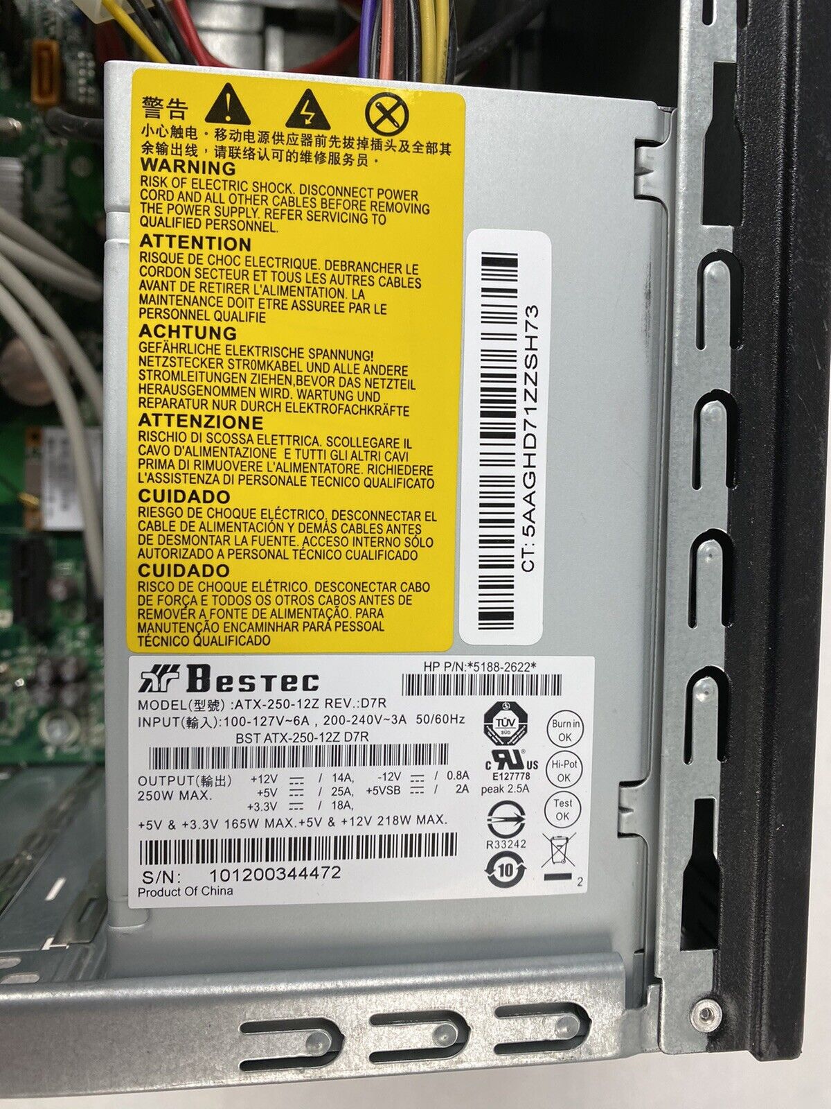 HP P6720F MT AMD Phenom 2 x4 840t 2.90GHz 6GB RAM No HDD No OS