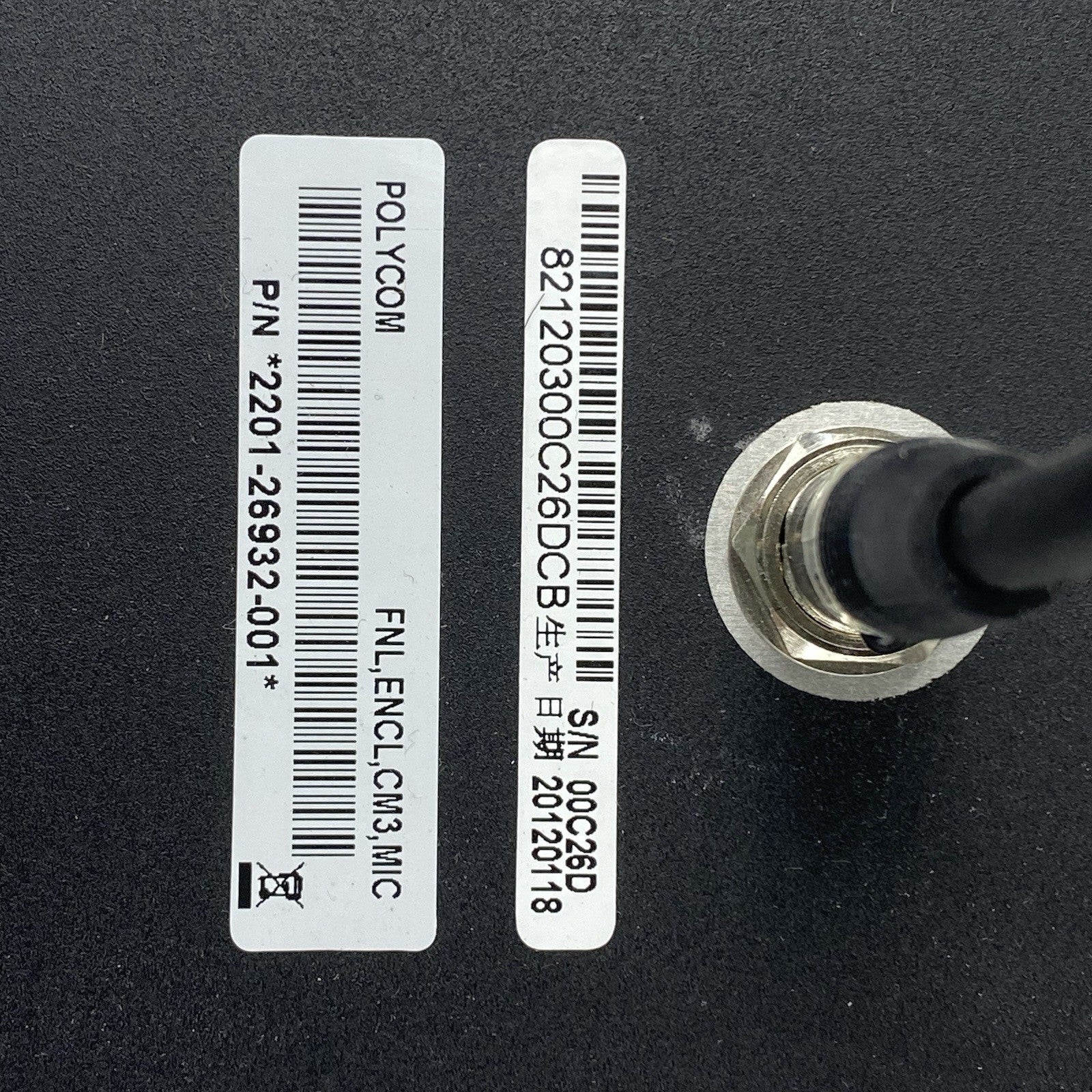 Polycom HDX CMA Ceiling Microphone Array with Mic (Lot of 2)