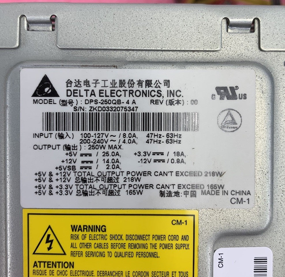 44512749