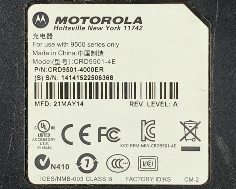 Motorola CRD9501-4E 9500 Series 4-Slot Charging Cradle