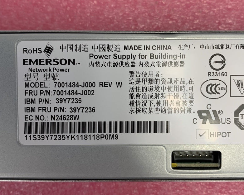Emerson 7001484-J000 Rev W 675W Server Power Supply