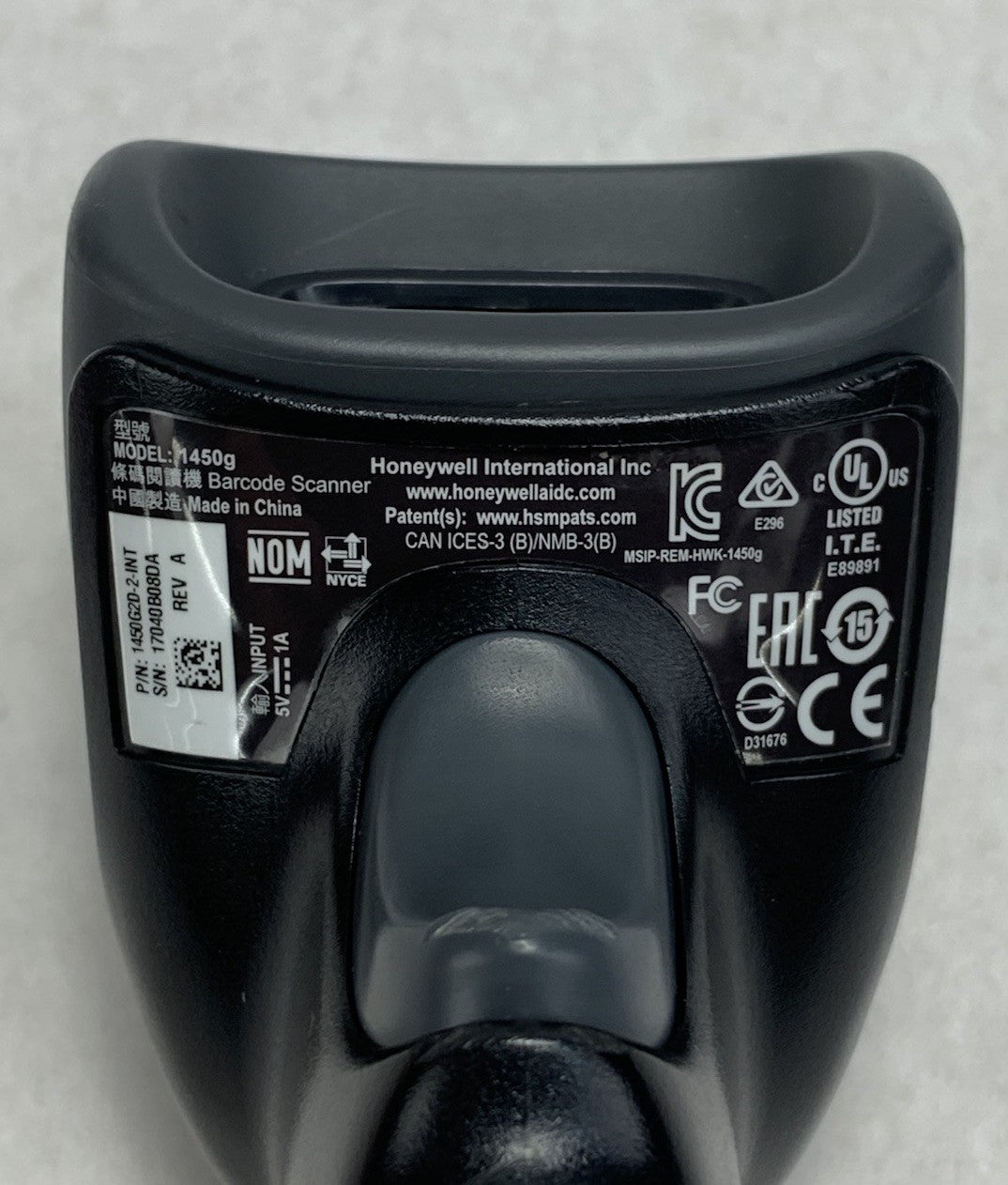 Honeywell 1450g 1450G2D-2-INT USB-Wired Handheld Scanner6