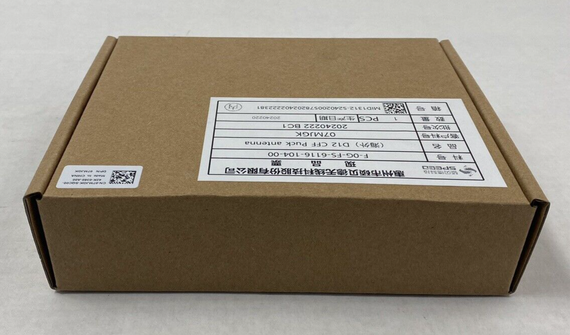 Lot of 4 Dell 07MJGK D12 CFF Puck Antenna Untested