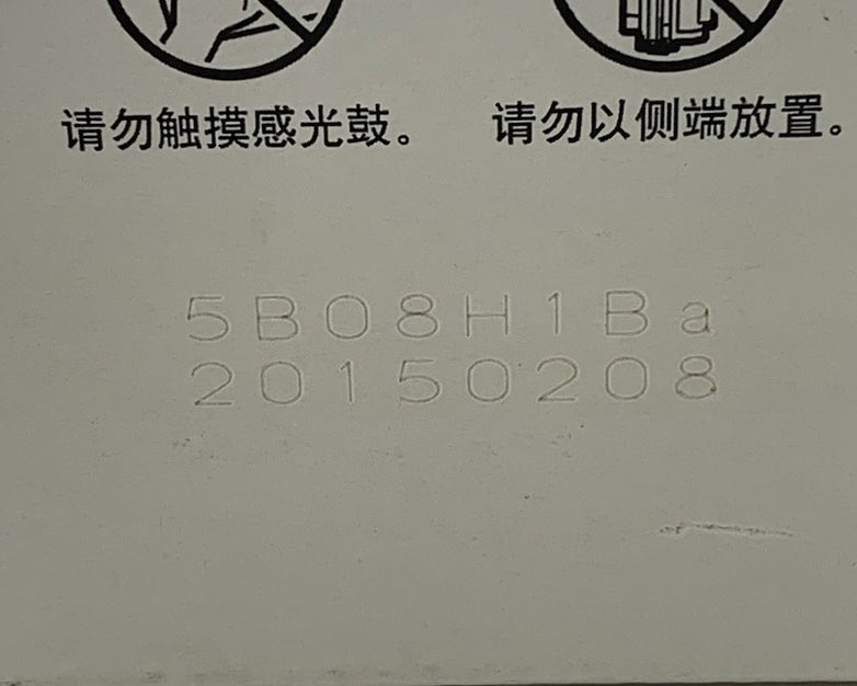 HP LaserJet 650A CE270A Black Toner Cartridge Exp: Feb 2015