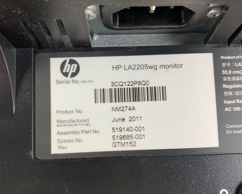 Grade A HP LA2205wg 22" Flat Panel Widescreen LCD Monitor 1680x1050 No Stand