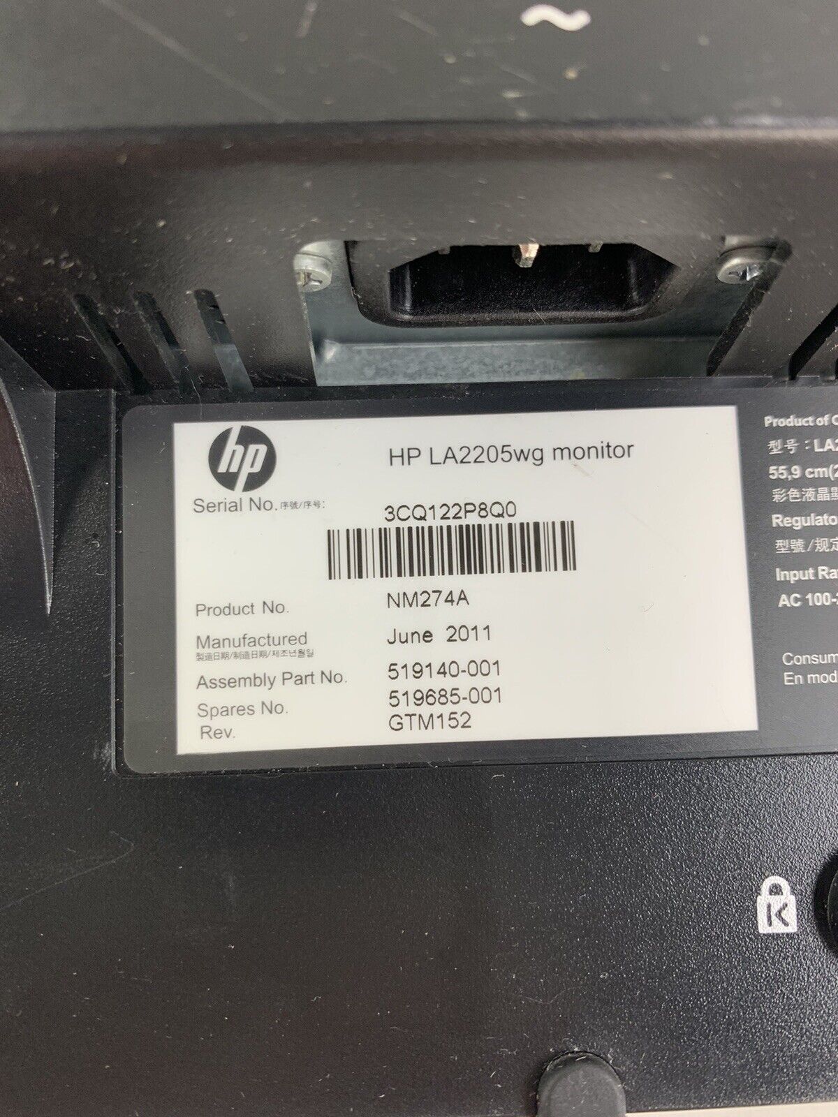 Grade A HP LA2205wg 22" Flat Panel Widescreen LCD Monitor 1680x1050 No Stand