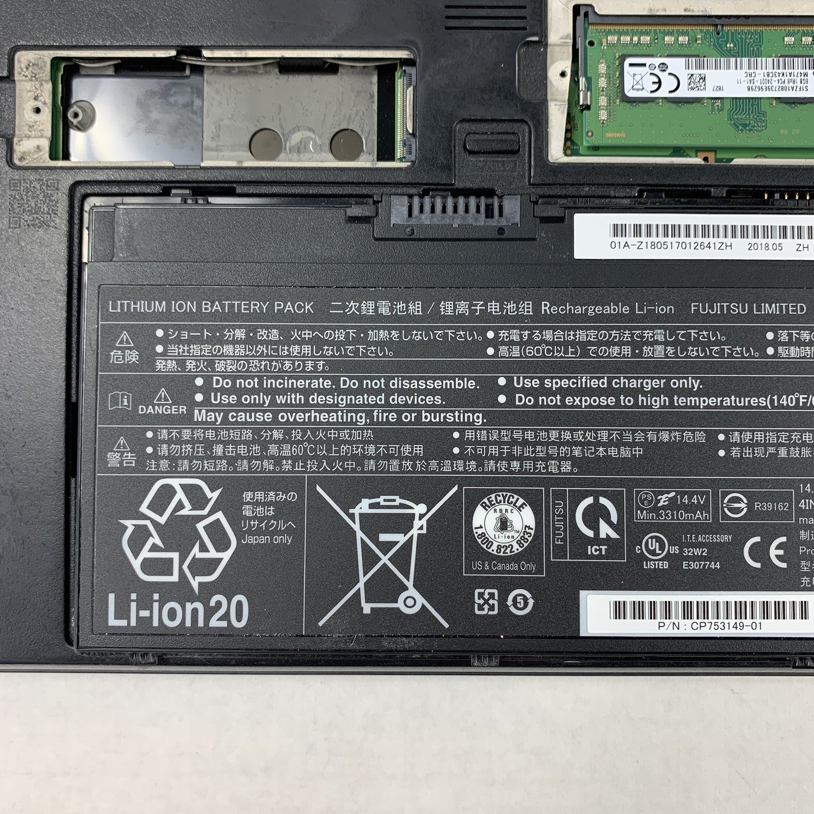 Fujitsu Lifebook T938 13.3" Laptop i5-8250U 1.6 GHz 8 GB Ram No OS No HDD No AC