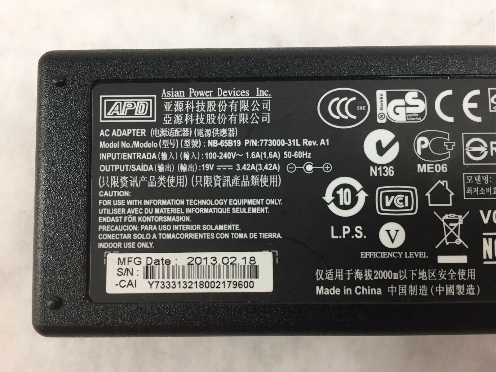 Asian Power Devices NB-65B19 AC Adapter 19V 3.42A (Lot of 2)