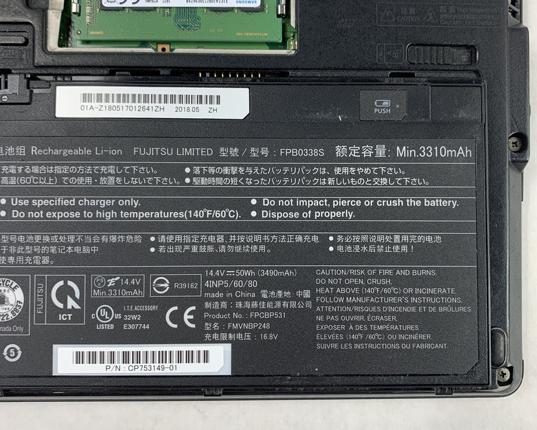Fujitsu Lifebook T938 13.3" Laptop i5-8250U 1.6 GHz 8 GB Ram No OS No HDD No AC