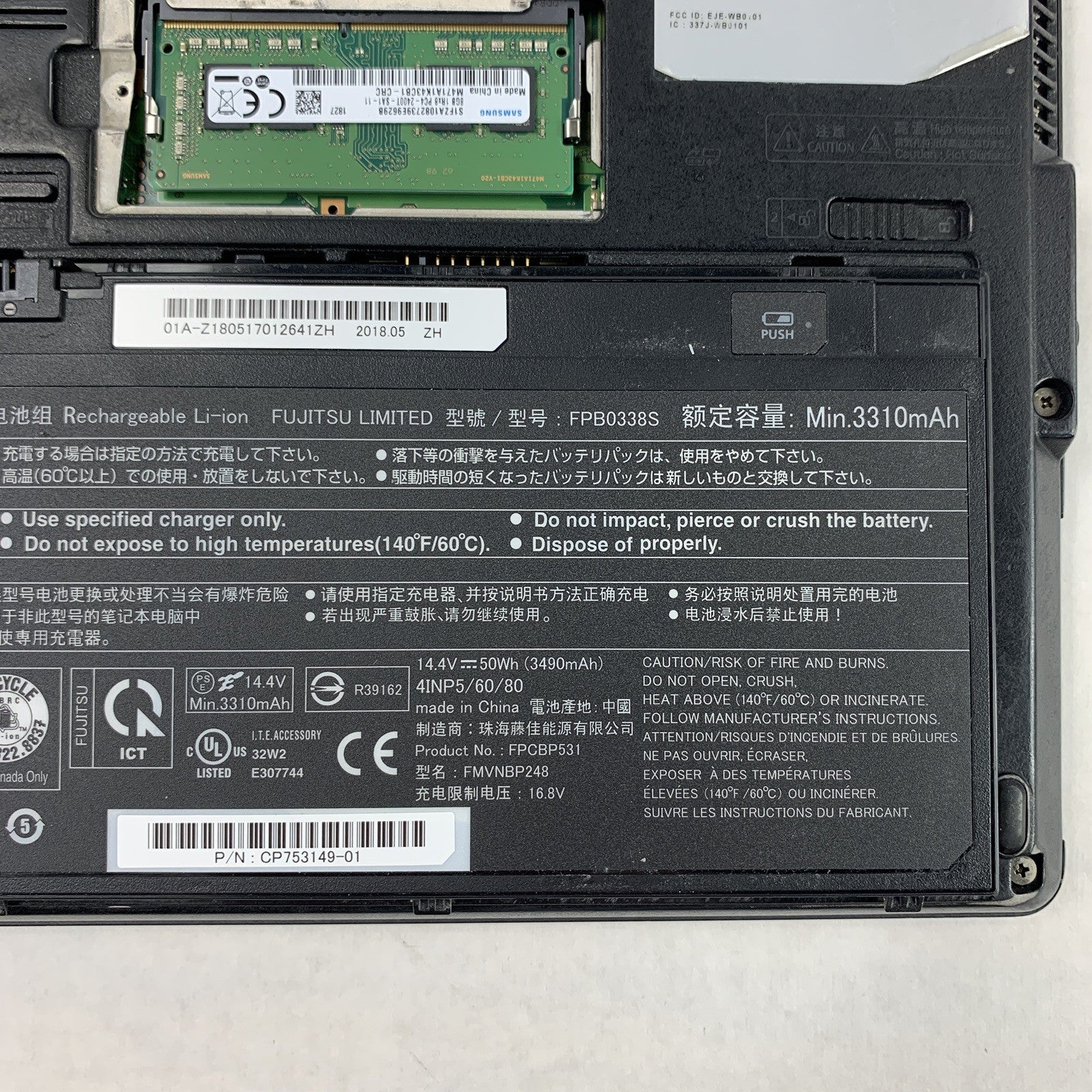 Fujitsu Lifebook T938 13.3" Laptop i5-8250U 1.6 GHz 8 GB Ram No OS No HDD No AC