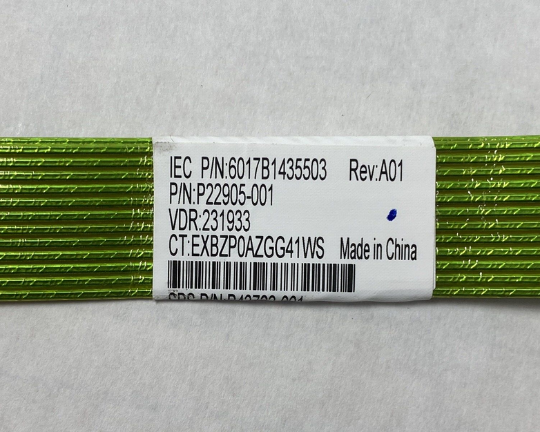 NVMe Direct Connect Cable P22905-001 IEC P/N: 6017B1435503