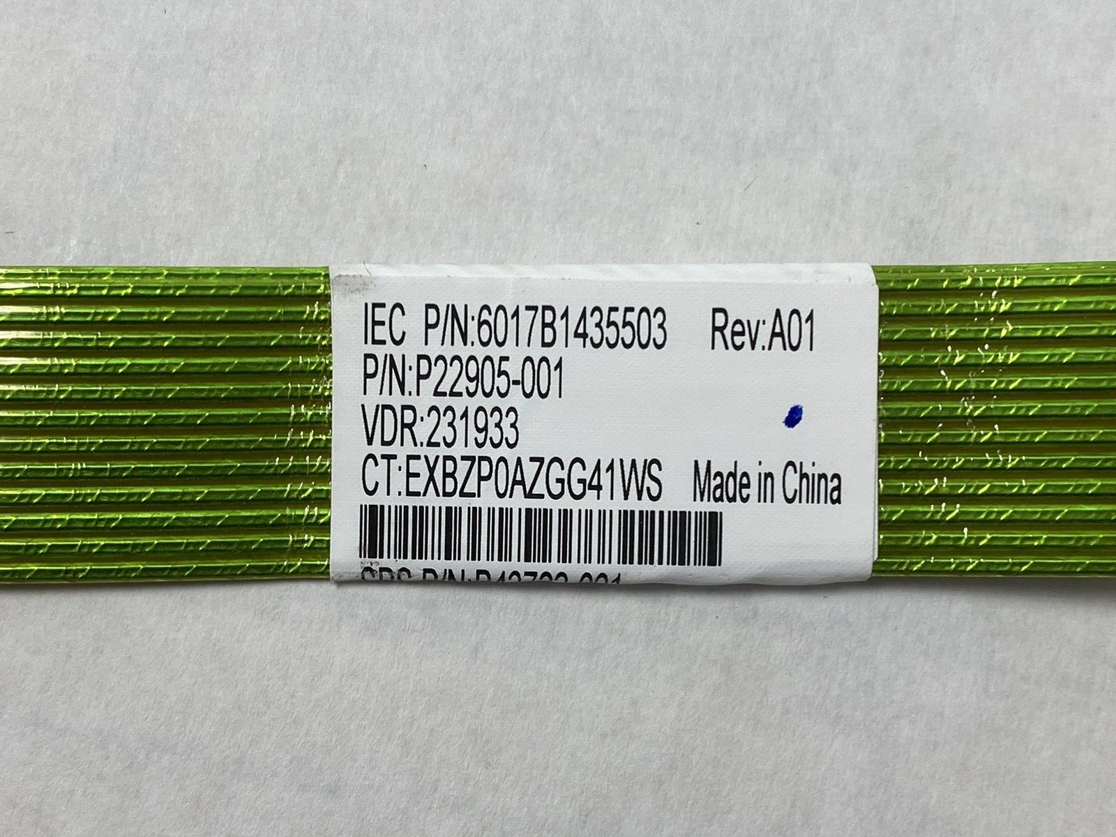 43690829