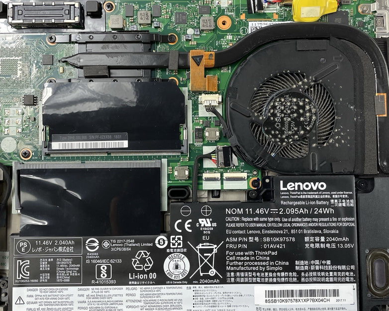 Lenovo ThinkPad T470 14" i5-7300U 2.60 GHz 8 GB RAM No SSD/OS/AC