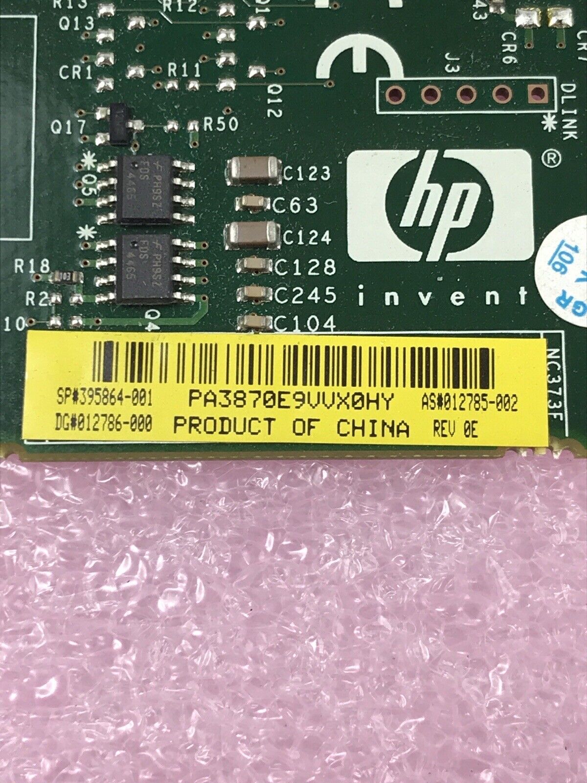 HP 395864-001 PCI Express Multifunction Gigabit Server Adapter