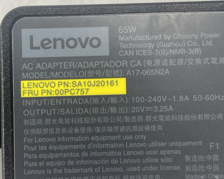 Lenovo A17-065N2A Genuine AC Power Adapter Lot of 4