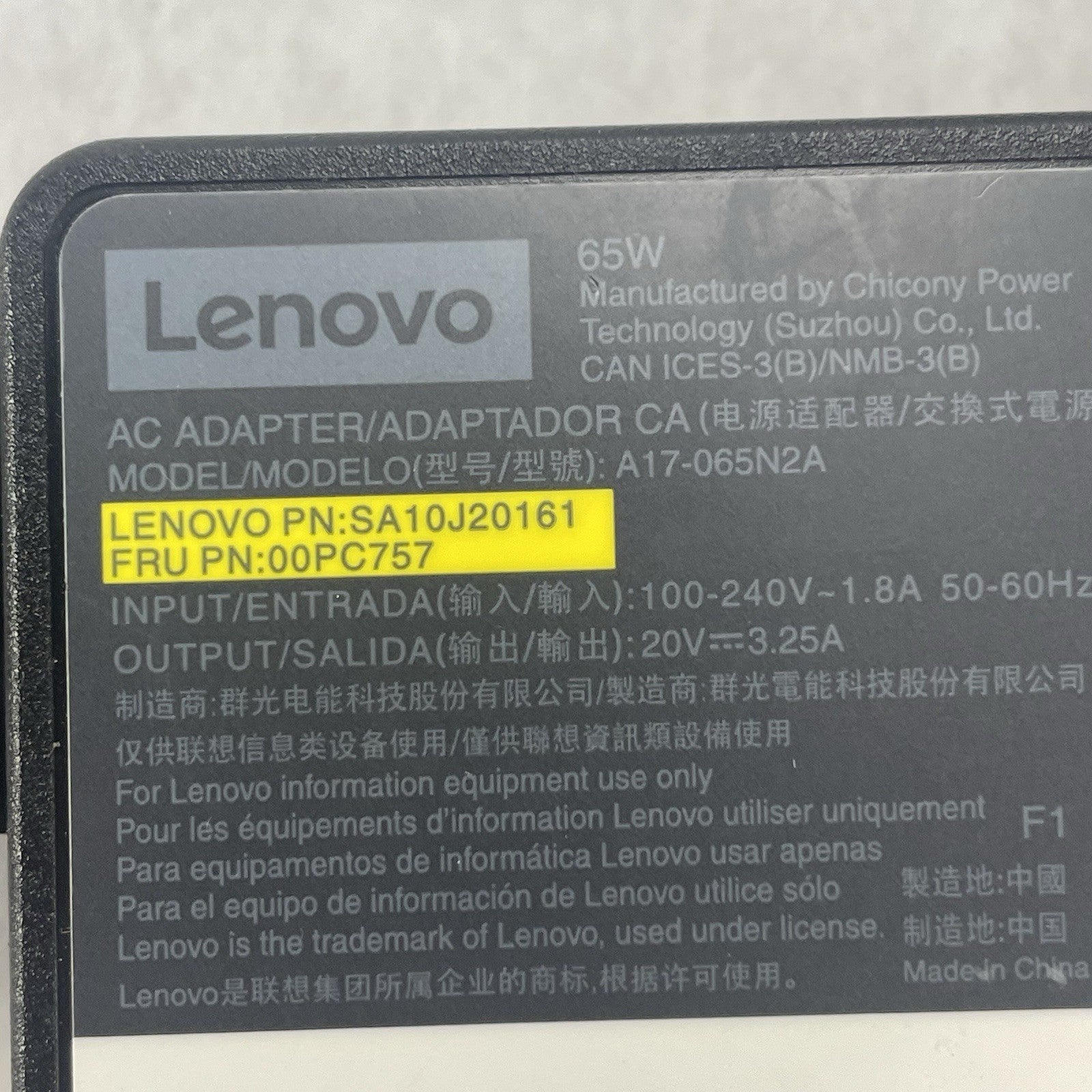 Lenovo A17-065N2A Genuine AC Power Adapter Lot of 45