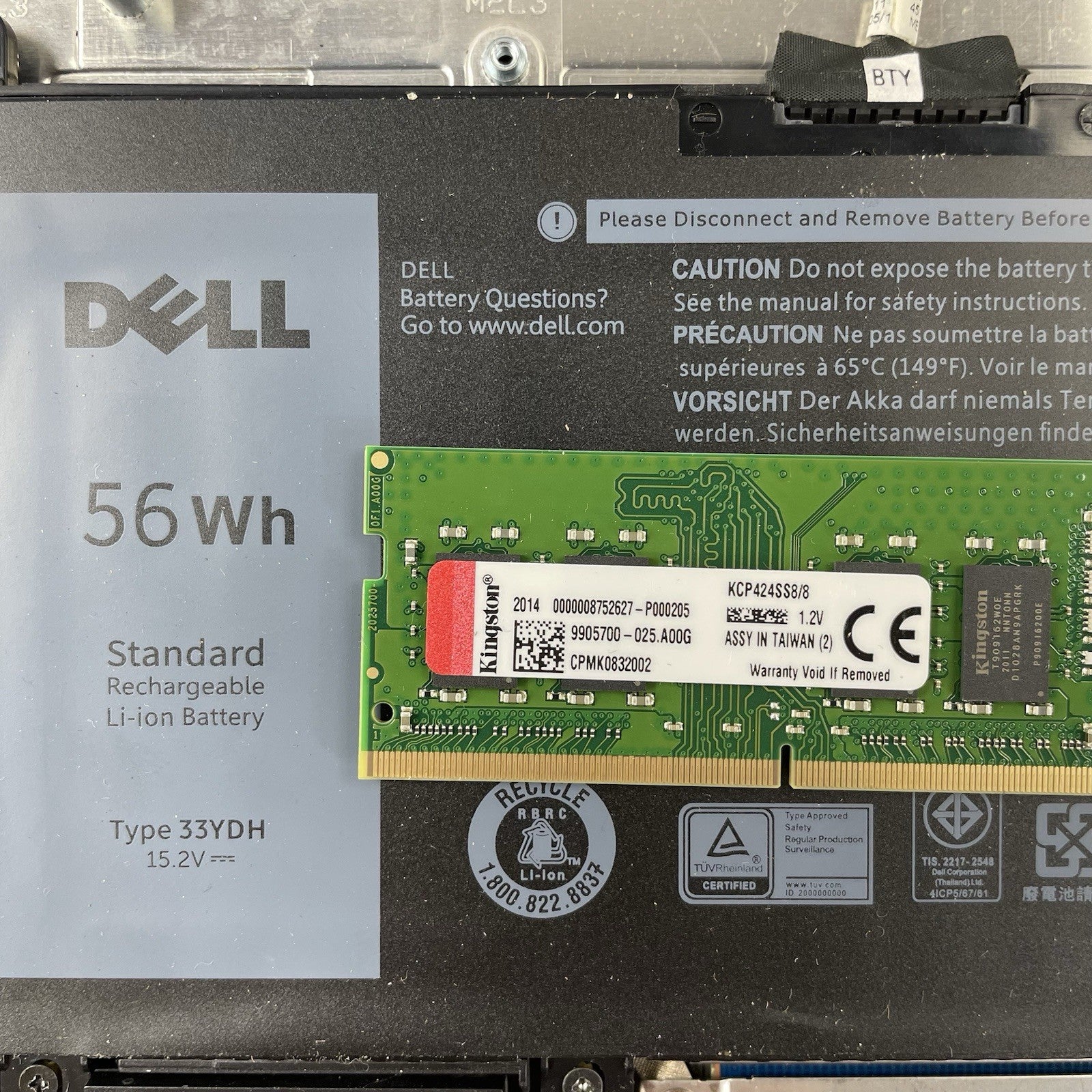 Dell Inspiron 7786 17.3" i7-8565U 1.80 GHz 8 GB RAM No SSD/OS/AC NVDIA MX25023
