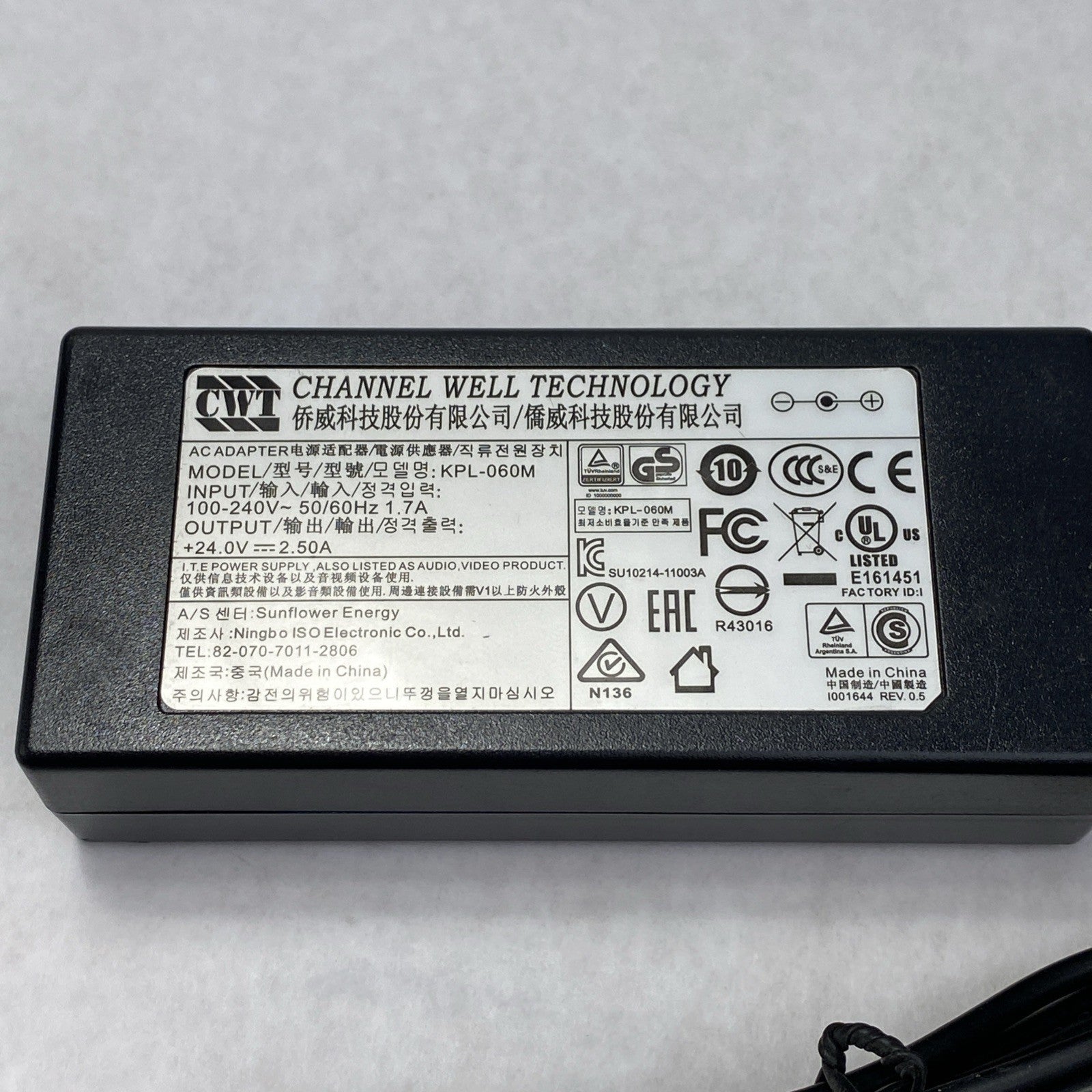 Channel Well Technology KPL-060M 60W 24V 5.5mm OD 2.5mm ID AC Adapter (Lot of 5)1
