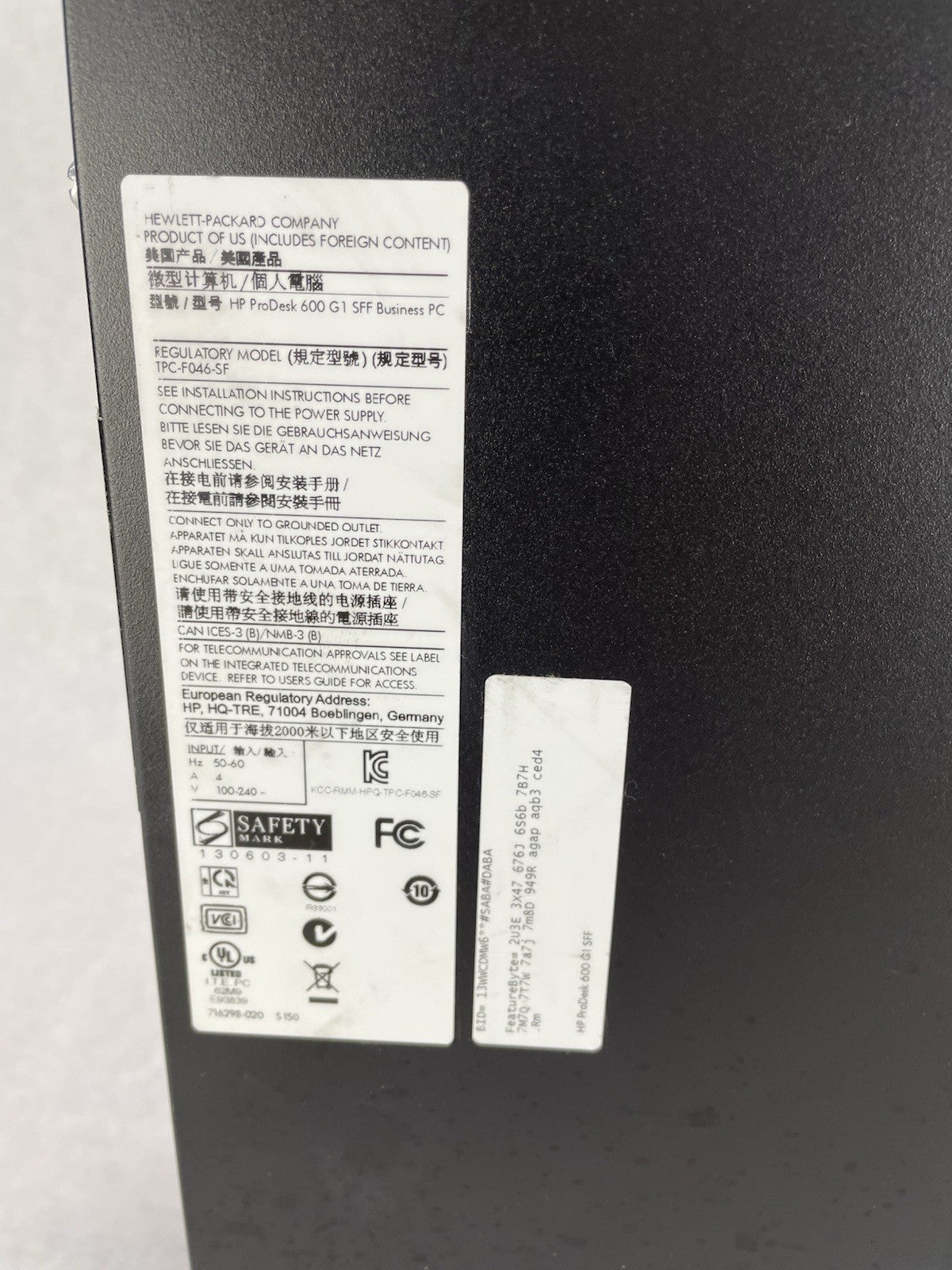 HP ProDesk 600 G1 SFF Intel Core i3-4160 3.00 GHz 4 GB RAM DVDRW No HDD No OS