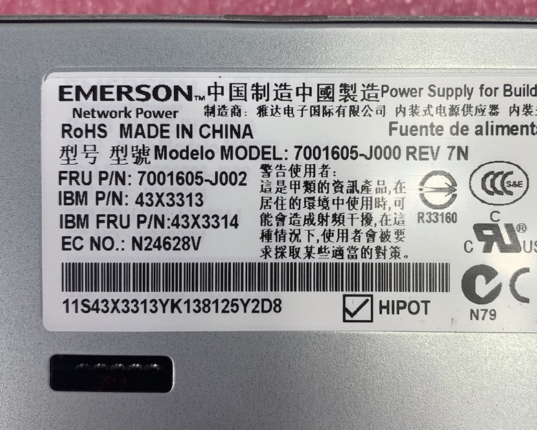 Emerson 7001605-J000 Rev 7N 750W Server Power Supply (Lot of 2)