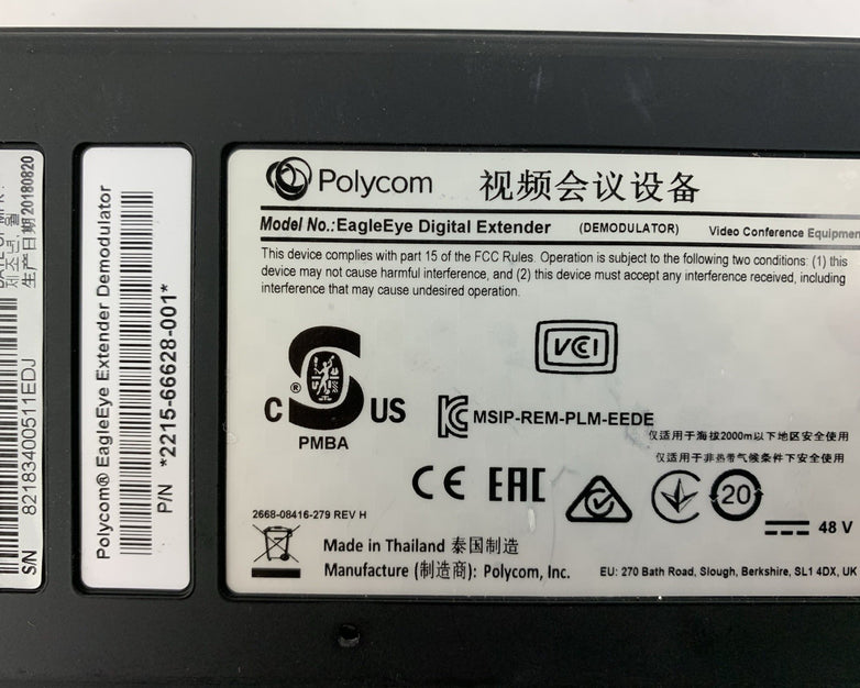 Polycom Eagle Eye Digital Extender Demodulator