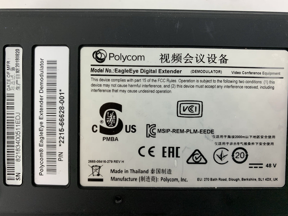 Polycom Eagle Eye Digital Extender Demodulator8