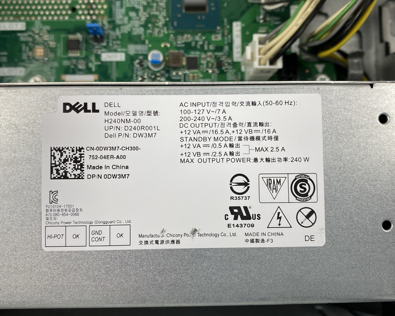 Dell Inspiron 3668 MT Intel Core i3-7100 3.90GHz 8GB RAM No HDD No OS