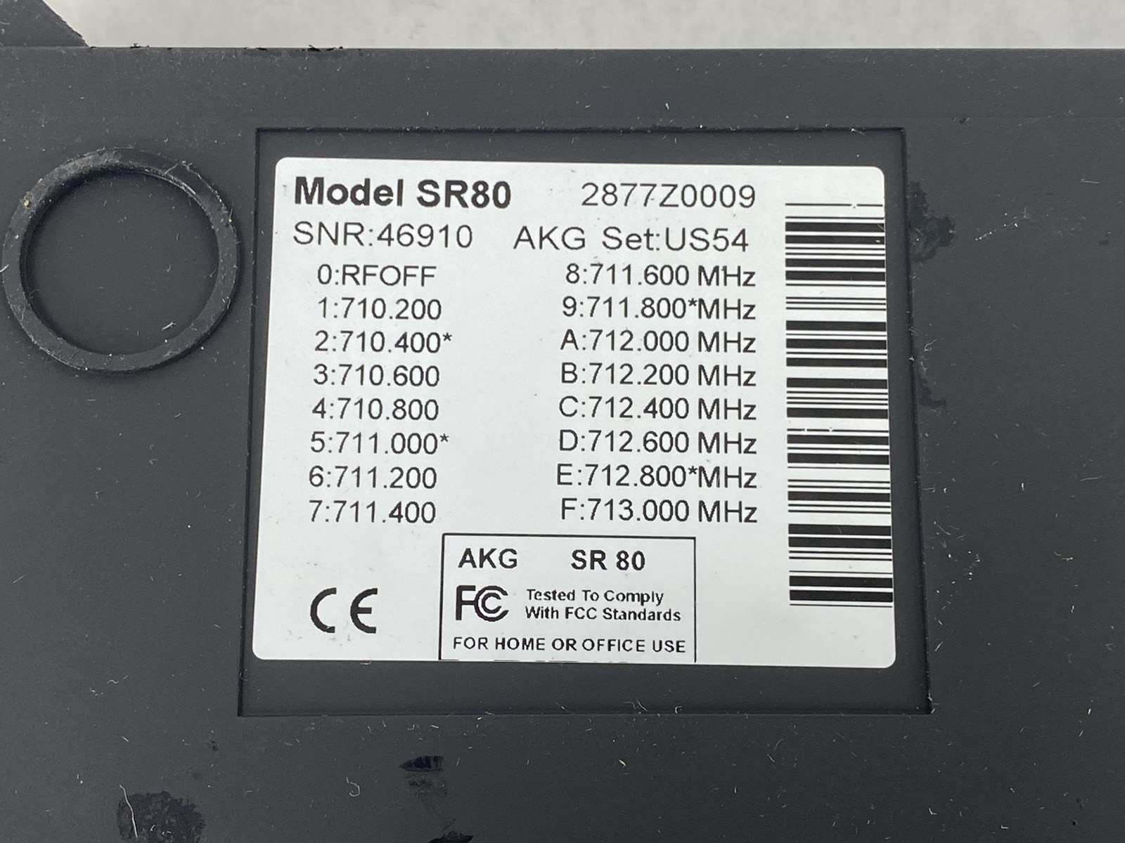 AKG SR80 Wireless Receiver No AC Adapter Power Tested