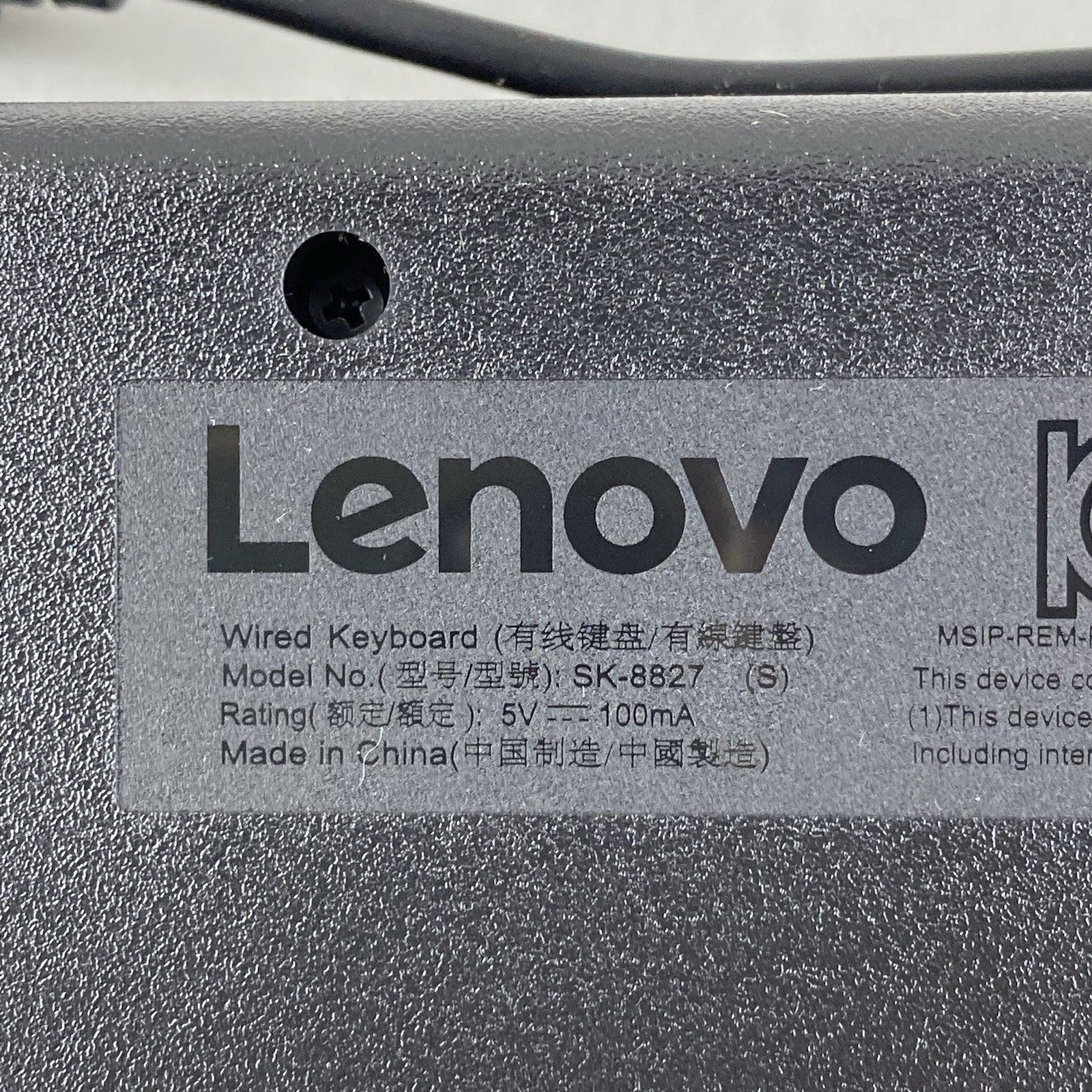 Lenovo SK-8827 USB Wired Keyboard Lot of 2