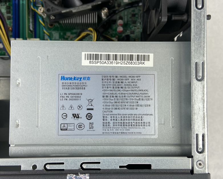 Lenovo ThinkCentre M6500T-M008 MT Intel Pentium G3260 3.3GHz 2GB RAM No HDD No O