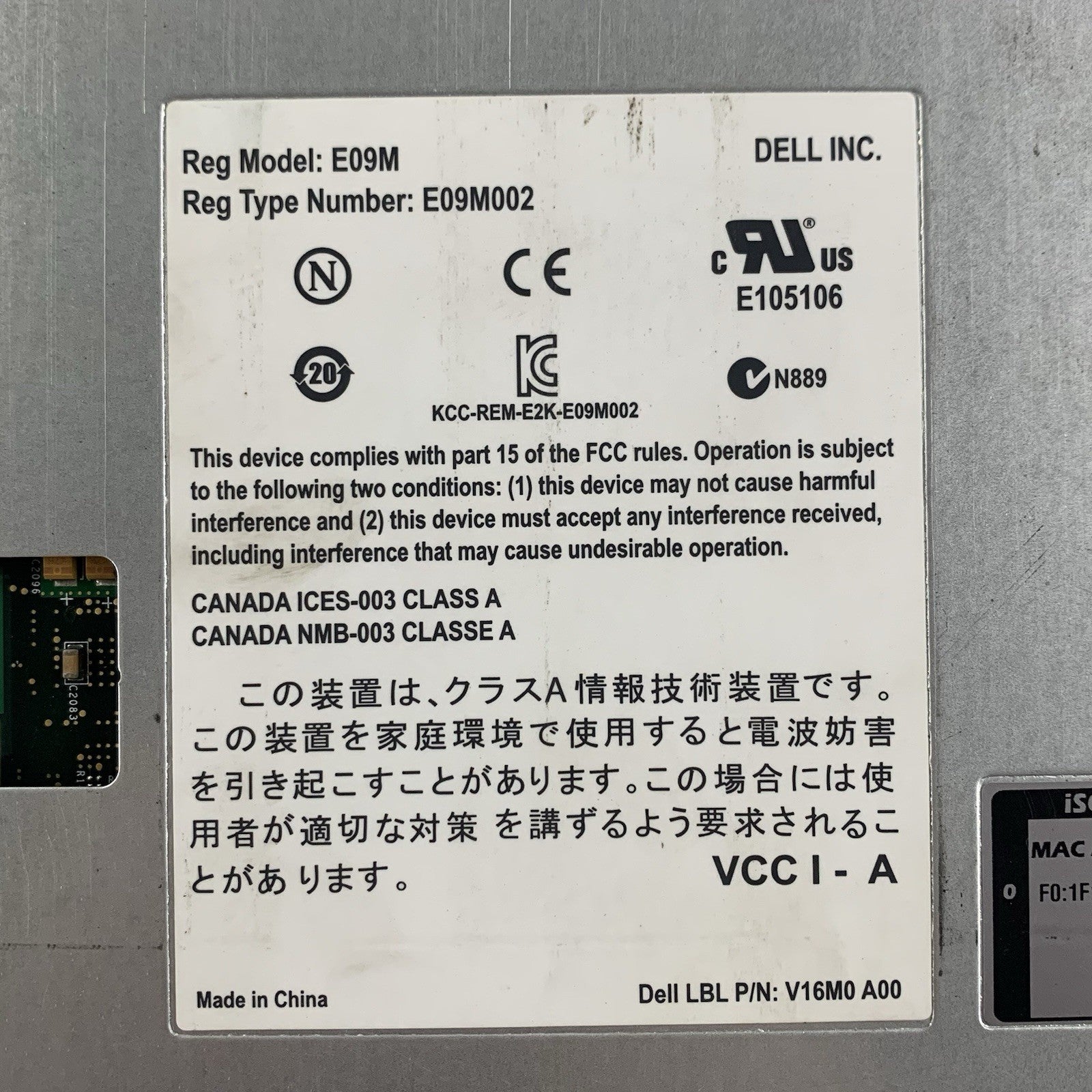 Dell EqualLogic PS6110 Storage 2x PSU 2x Controller Module 14 No HDDs No Caddies14