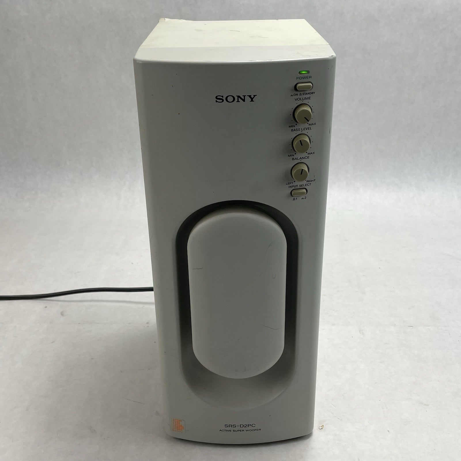 Sony SRS-D2 Subwoofer - Tested1