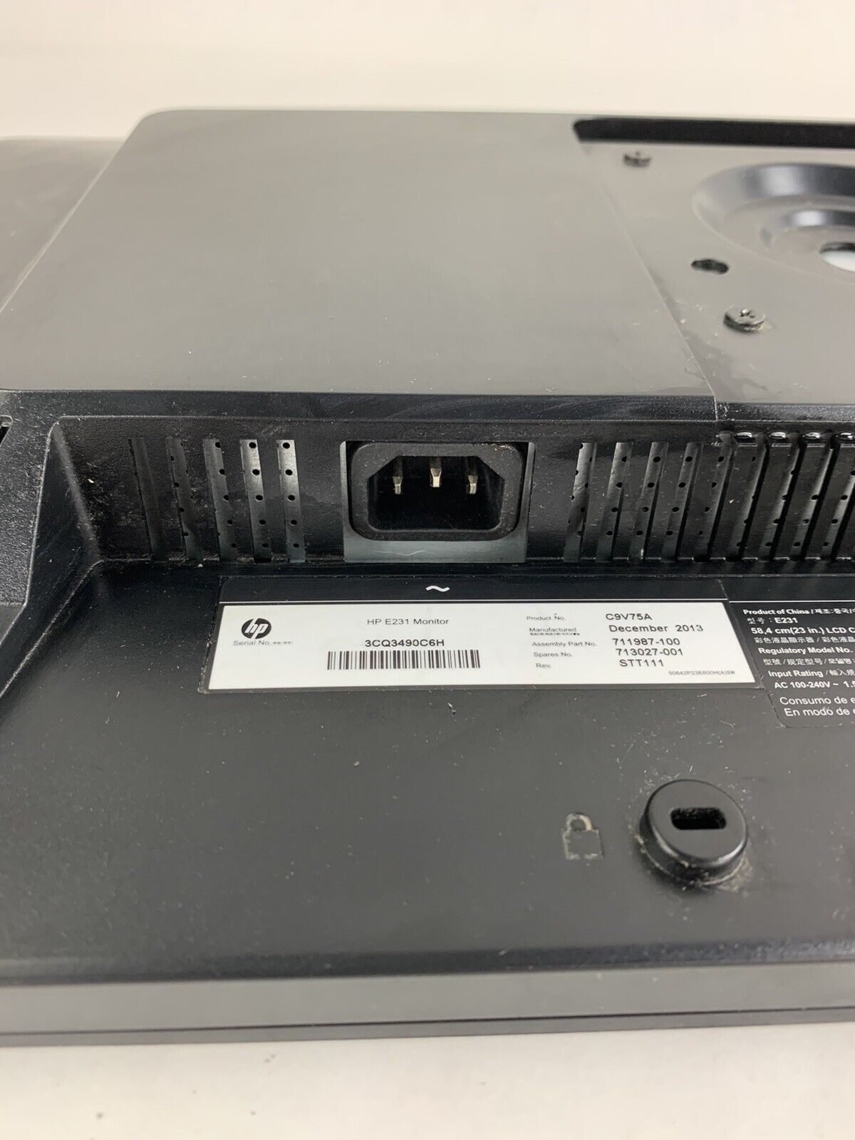 HP E231 EliteDisplay 23 in Monitor FHD LED Backlit LCD Screen VGA DVI