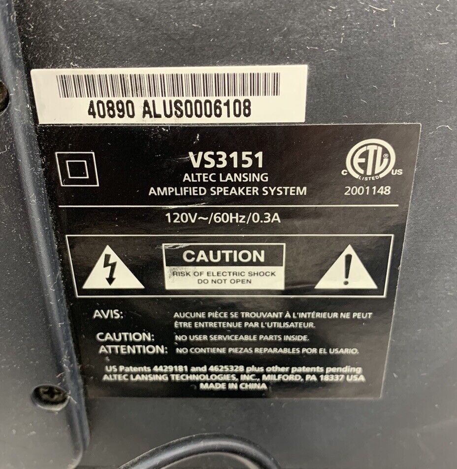 Altec Lansing VS3151 Powered Audio Computer Speaker System (Amp Only)