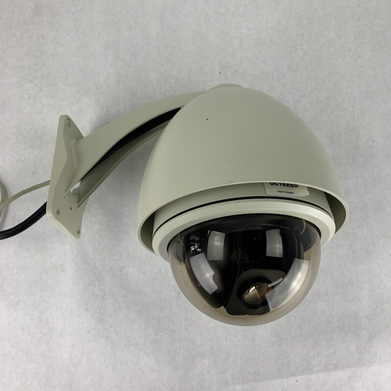 Arm Electronics OC18XSD 18X 480 Line High Res Color Outdoor Speed Camera Tested