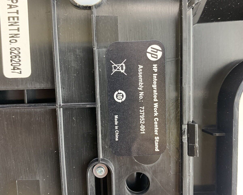 HP Integrated Work Center Stand 737952-001 No Mount