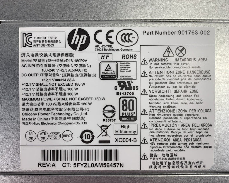 HP D16-180P2A 180W Power Supply