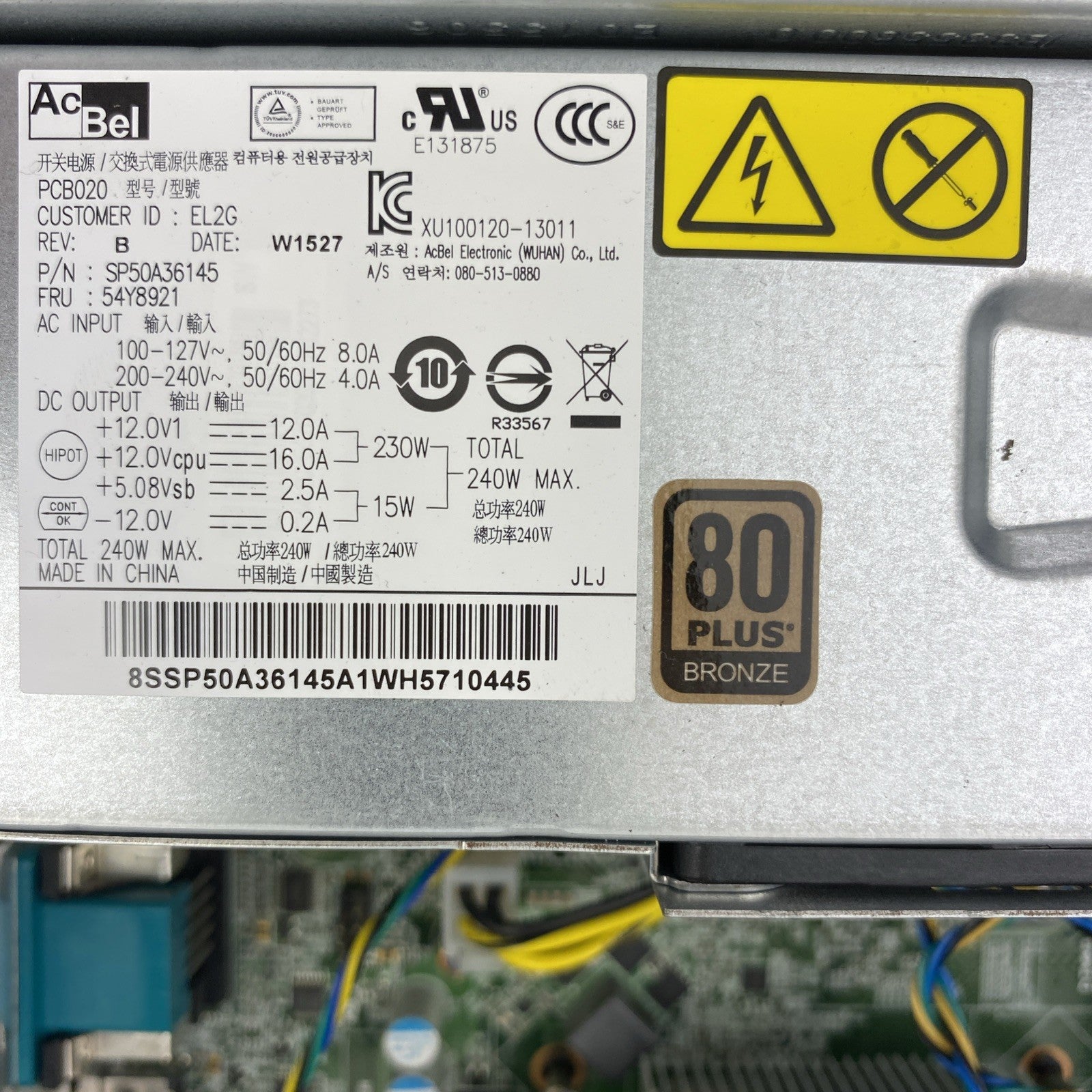 Lenovo ThinkCentre M93p SFF Intel Core i5-4570 3.20GHz 8GB RAM No HDD OS