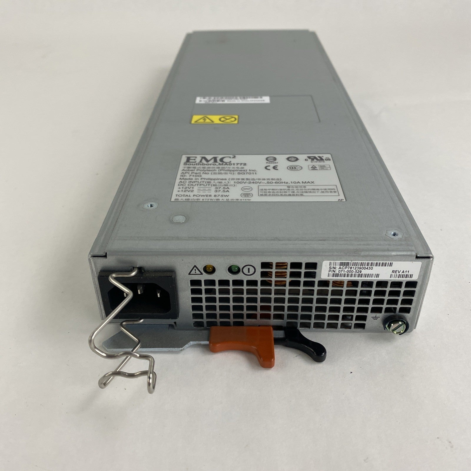 EMC SG7011 875W 100V-240V Power Supply1
