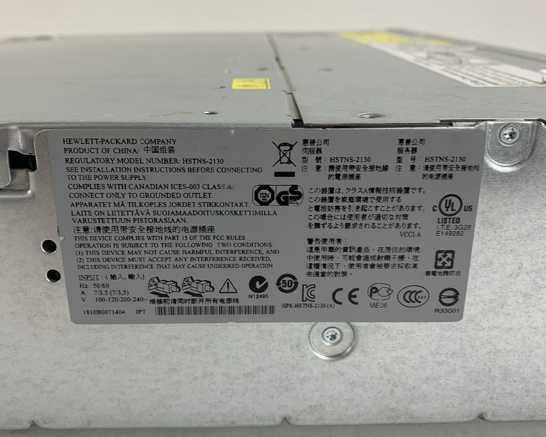 HP StorageWorks P4500 G2 Server 2x Xeon L5520 2.26GHz 24GB RAM No HDD/OS
