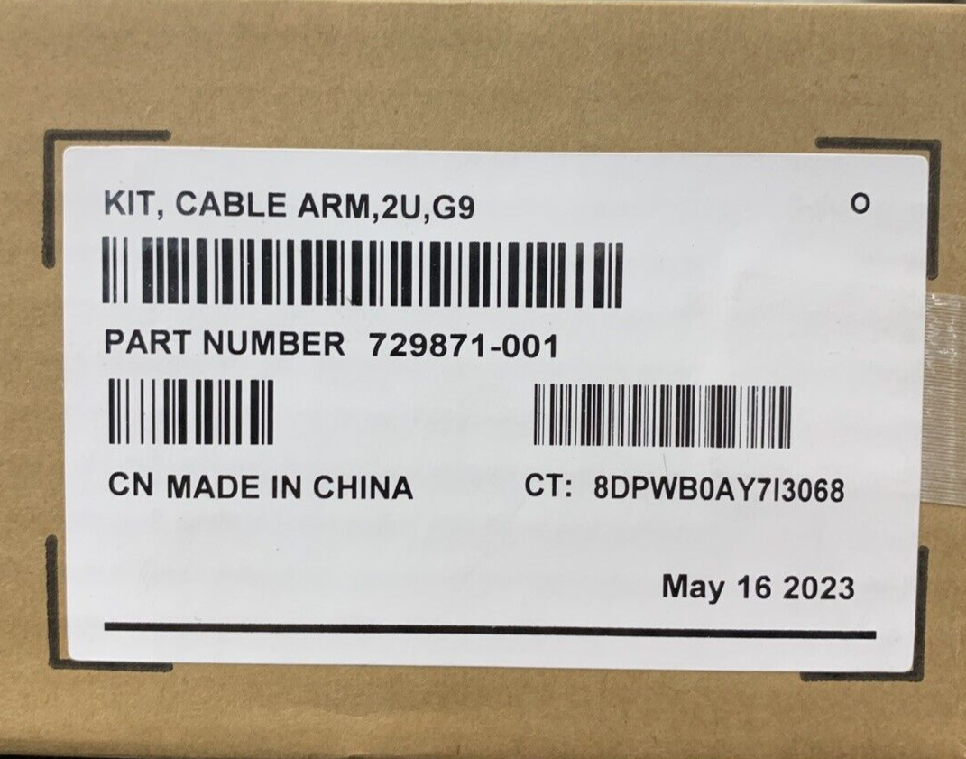 44294765