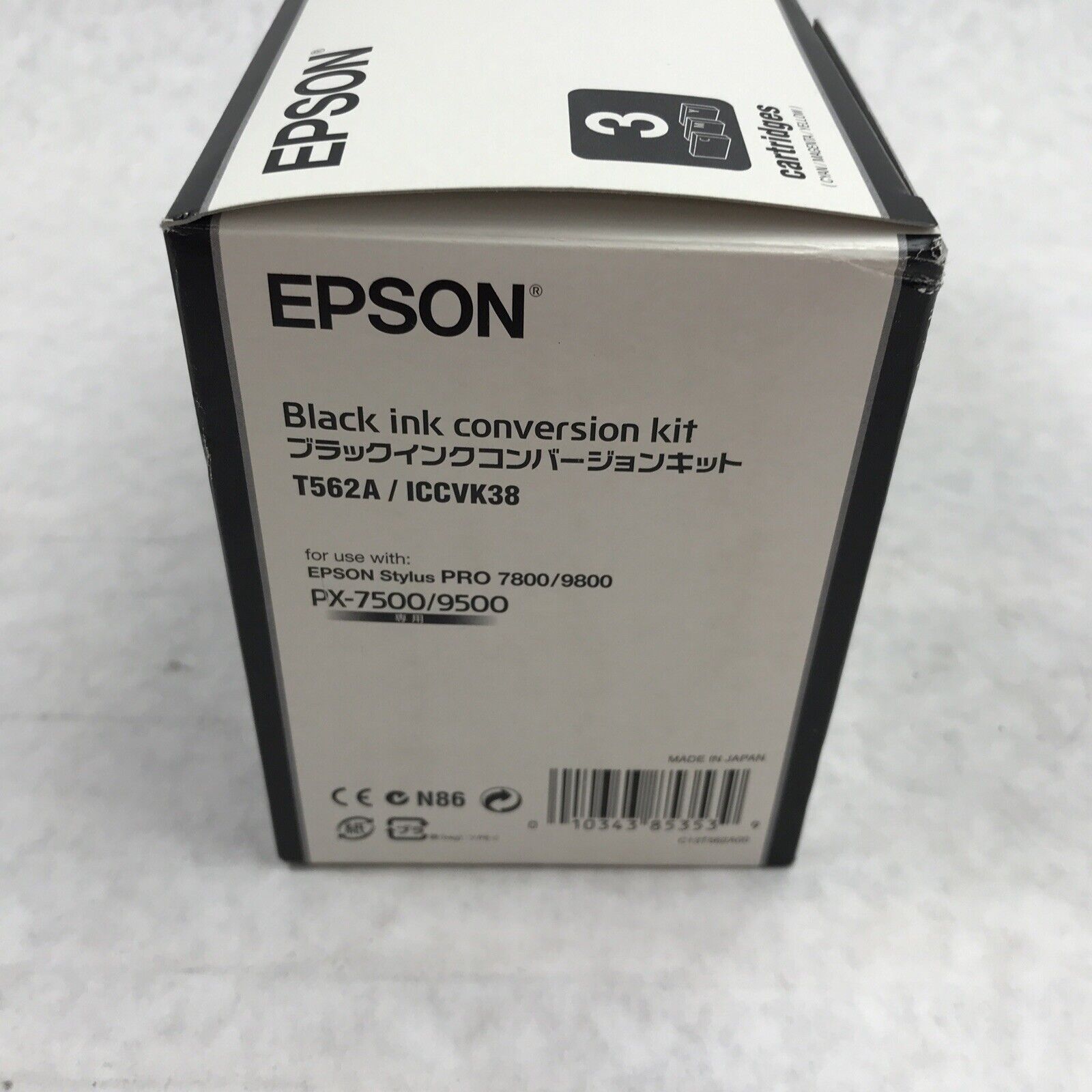 Epson T5652A ICCVK38 PX-7500/9500 Black Ink Conversion Kit 3 Cartridges