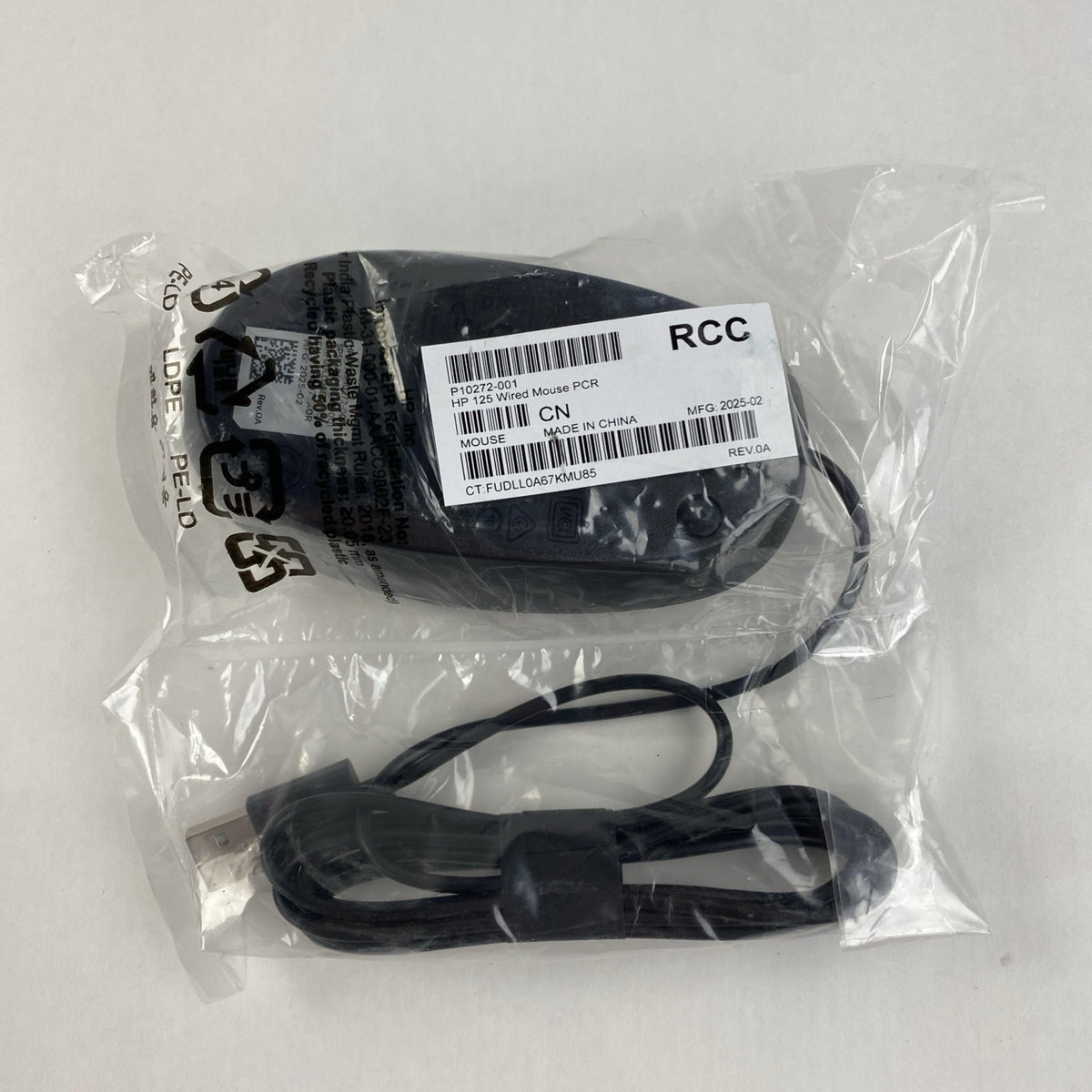 HP TPA-P001M 125 USB Wired Mouse PCR - Lot of 86
