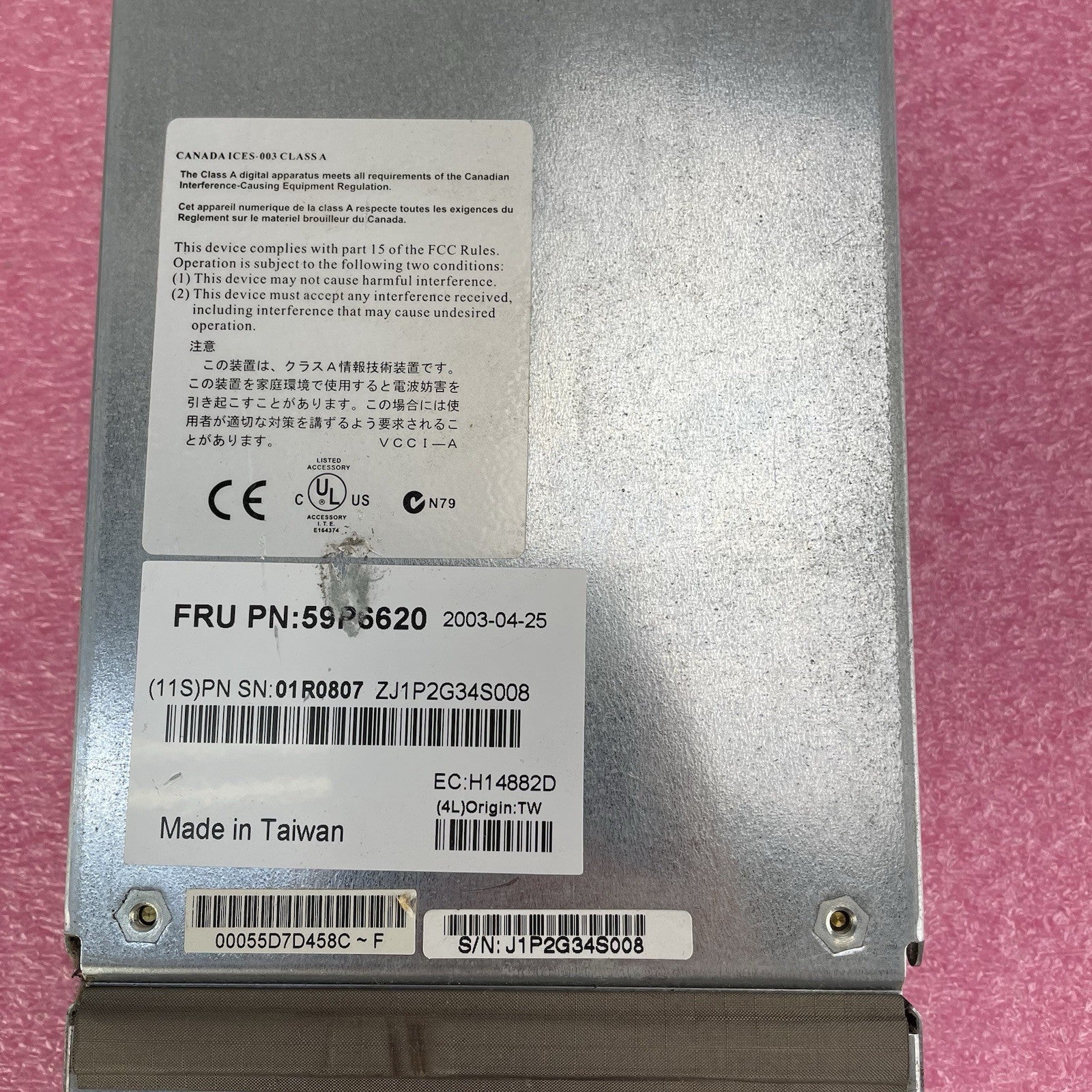 IBM Blade 01R0807 4-Port GB Gigabit Ethernet Module