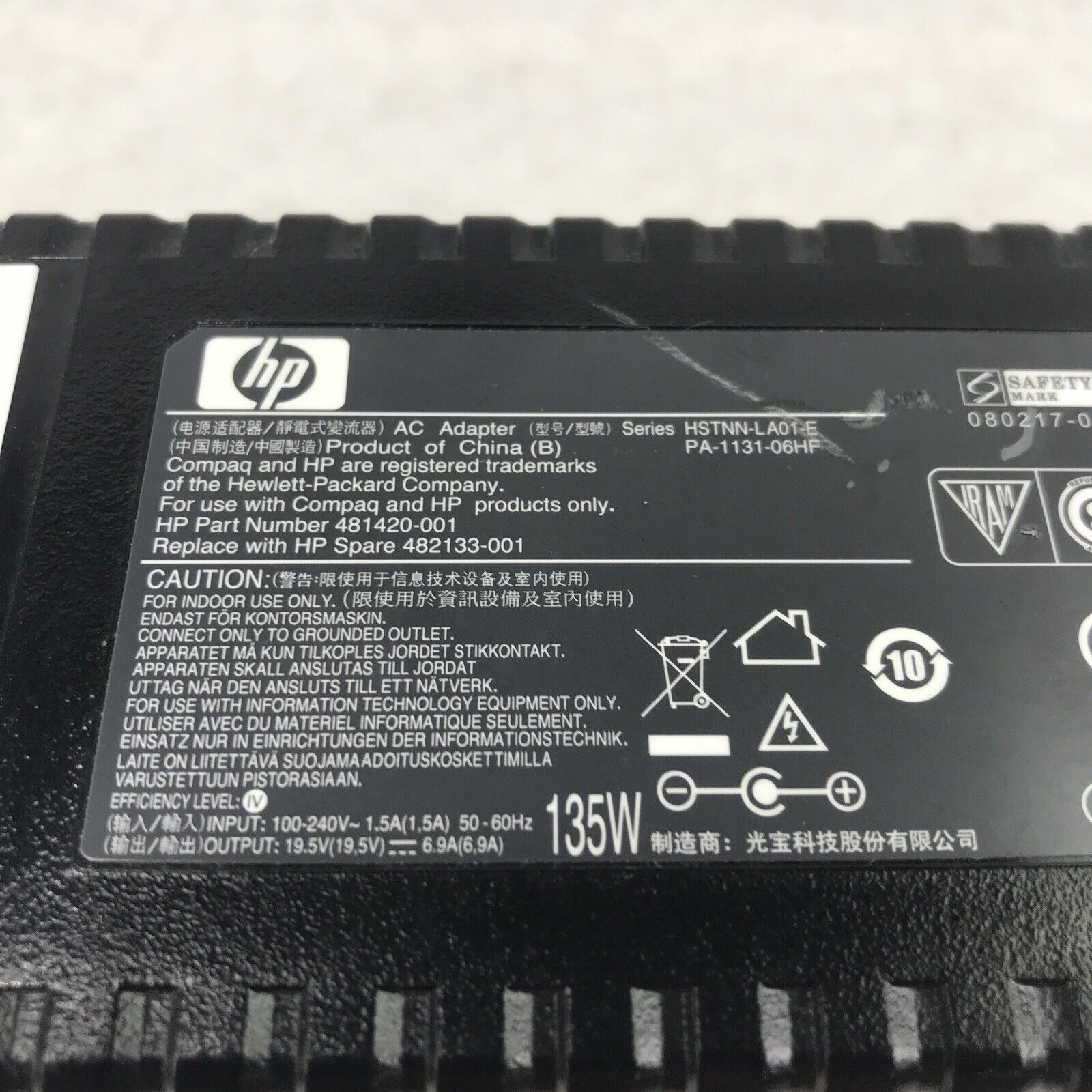 HP HSTNN-LA01-E 135W 19.5V 6.9A AC Power Supply PA-1131-06HF (Lot of 7)