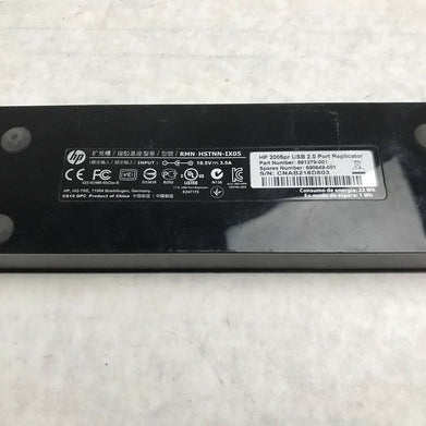 HP 2005pr USB 2.0 Port Replicator HSTNN-IX05 681279-001