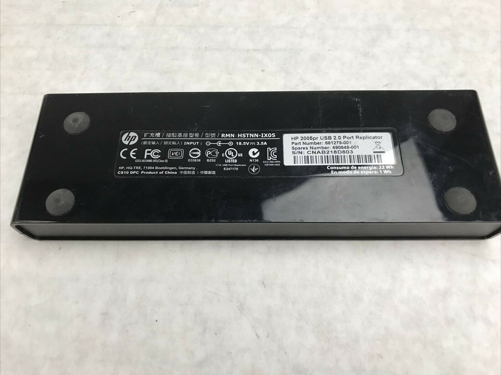 HP 2005pr USB 2.0 Port Replicator HSTNN-IX05 681279-001