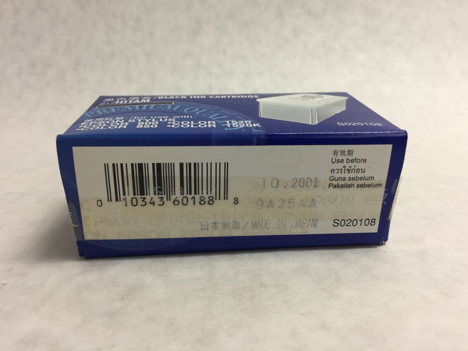 Epson Black Ink Cartridge S020108 (Lot of 3)