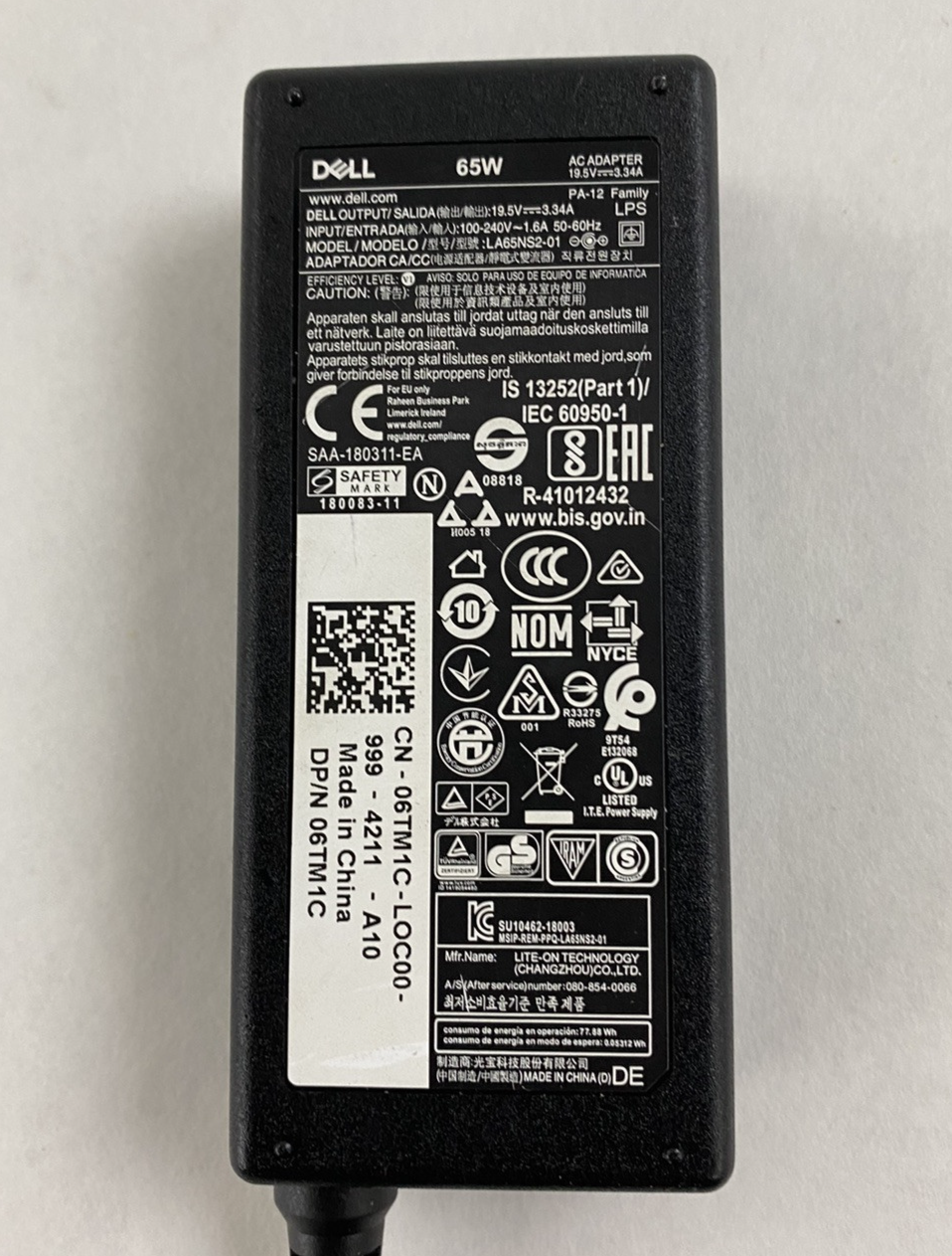 Lot of 6 Dell LA65NS2-01 DP/N: 06TM1C 65W 195V 3.34A 7.4mm Tip AC Adapter